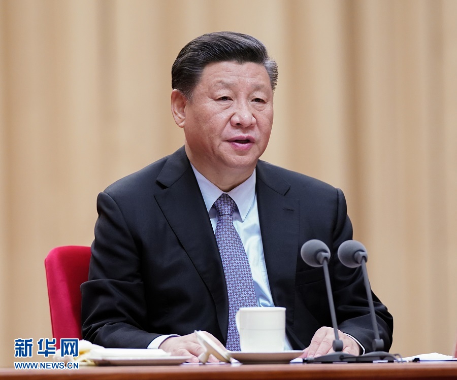 習(xí)近平在“不忘初心、牢記使命”主題教育總結(jié)大會(huì)上強(qiáng)調(diào) 以主題教育為新的起點(diǎn) 持續(xù)推動(dòng)全黨不忘初心牢記使命